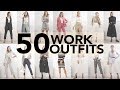 50 EASY WORK OUTFIT IDEAS