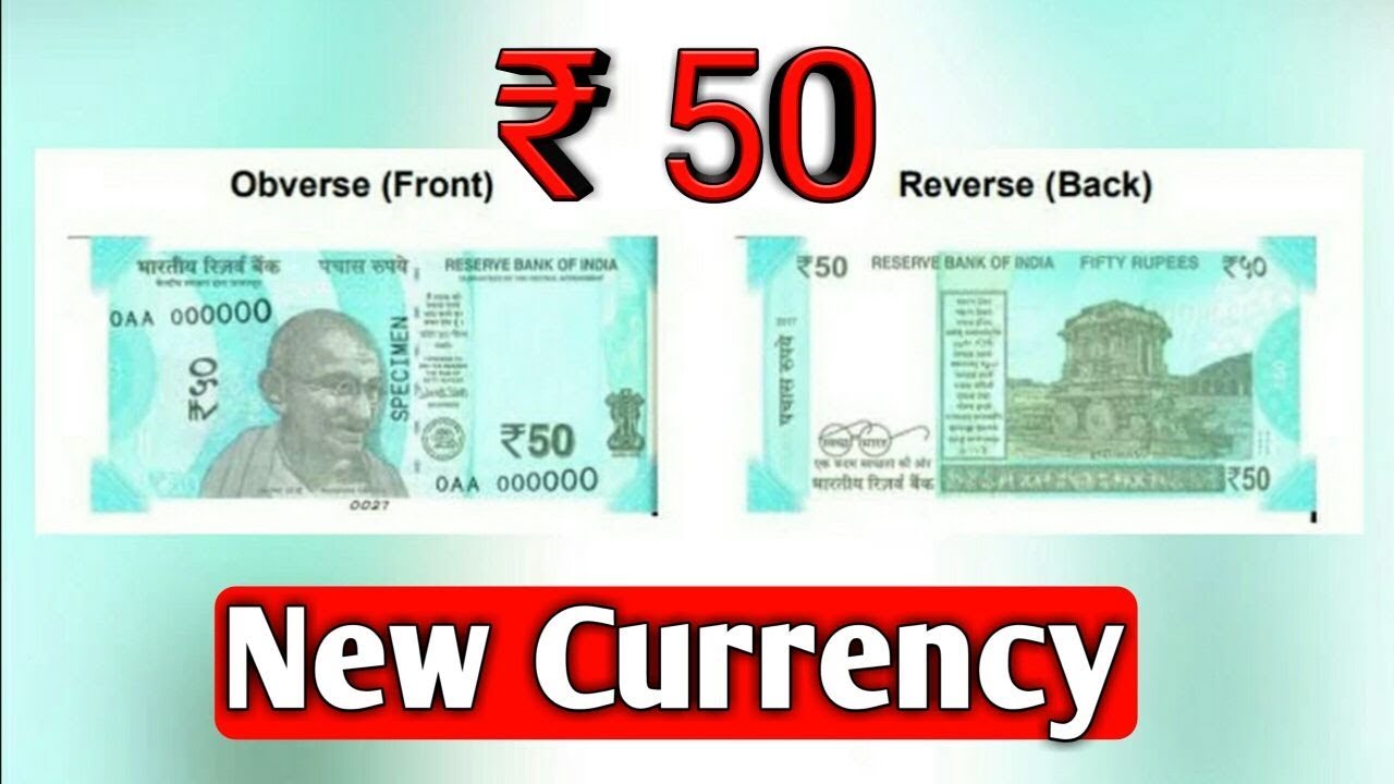 दिखीये ₹ 50 के नाय नोट सब्से पेहले | 50 ₹ notes first images!! Front ...