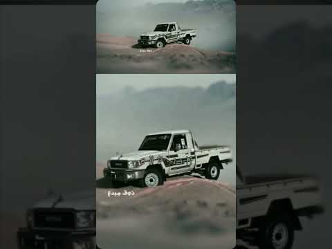 شيله تعباان وقلبي من الكل طفشان نواف فريح مسرع