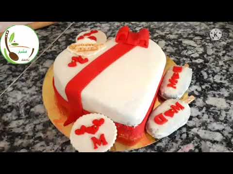 طلبية اليوم كيك ديزاين على شكل قلب بدون قالب بطريقة جد سهلة و بسيطة مع ثمن البيع