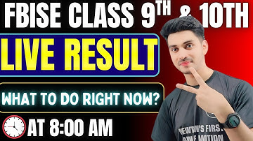 FBISE Class 9th & 10th Live Result Check With SOCHBADLOBYMAK | Federal Board | SOCHBADLOBYMAK