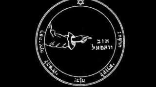 Third Pentacle of the Moon — Hebrew Invocation
