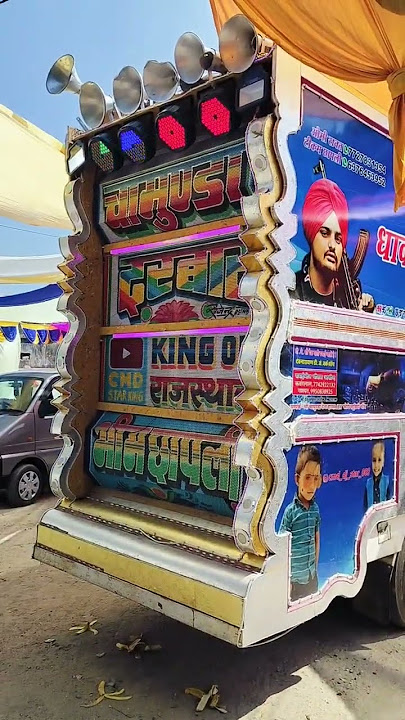 Chamunda DJ Bheem 😮#djking #djremix #djviral #djsong