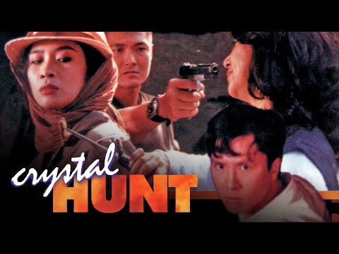 Crystal Hunt End Fight Scene - (1991) Donnie Yen - English Dub w/ ORIGINAL HK SOUND EFFECTS