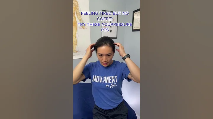 Feeling tired? Try these acupressure points! #shorts - DayDayNews