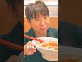 恵比寿駅東口のラーメン屋に通い詰め #濱口優 #濱口優と秘密基地 #よゐこ