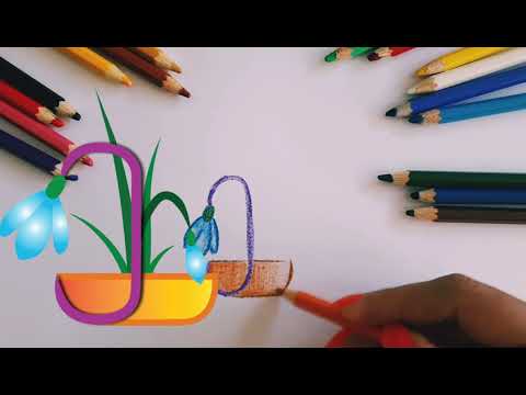 ასო ბგერა ე. ქართული ანბანი/Georgian alphabet. E