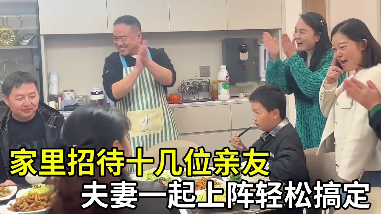 家里今天太热闹了！一下子来十几个亲朋好友，夫妻两人齐上阵一桌好菜轻松搞定！【胖子视界】