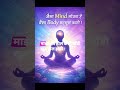 Mind Ko Heal Karo, Body Khud Theek Hogi 🌿 #subconsciousmind