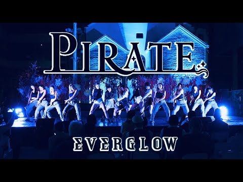 Performance| Everglow - Pirate One Take Dance Cover
