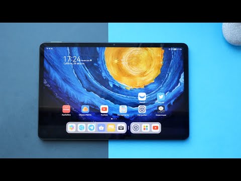 Обзор HUAWEI MatePad 11 с экраном 120Гц, Qualcomm 865 и HarmonyOS 2.0