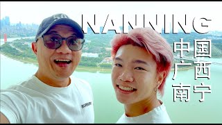 Download Lagu I travelled to Nanning, Guangxi of all places • Inside China’s Invite-Only Business Initiative MP3