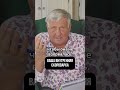 Как работает твоя скороварка?