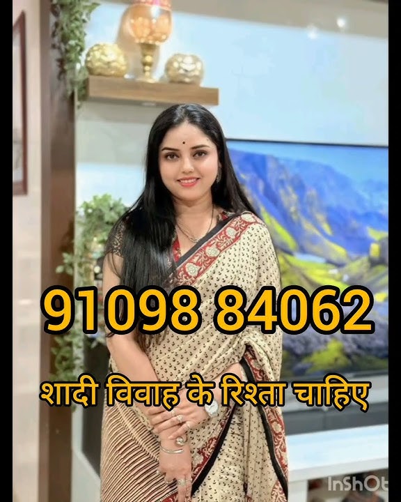 shadi vivah ke liye rishte metrimony profile