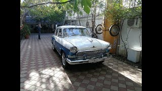 GAZ-21 the unusual story of one car (short version)