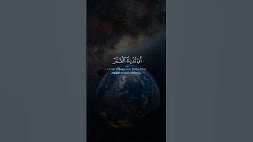 سورة يس تلاوة هادئة تريح القلب 💐🕋🕌 #اكسبلور #لايك #المصحف #القرآن_الكريم