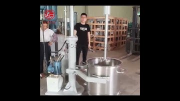 The operation process of the disperser