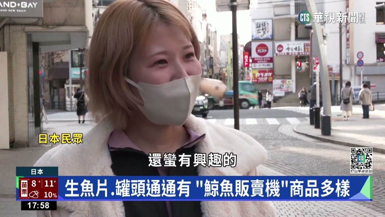 不畏爭議! 日捕鯨公司再推