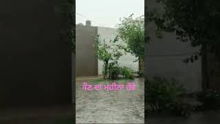 Download Lagu #cill#saun#da@mahina#rain# MP3 Download Lagu #cill#saun#da@mahina#rain# MP3
