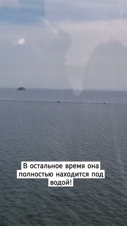 Морская вода у острова Чебудо (Южная Корея) , расступается всего 2 раза ...