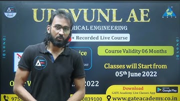 💥❤️🔥 UPRVUNL AE Batch 2022 💥❤️🔥