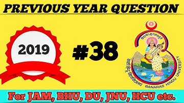 PREVIOUS YEAR QUESTIONS AND SOLUTIONS OF BHU 2019/ ELECTROMAGNETIC THEORY/MSC ENTRANCE/DU,JNU,CUCET