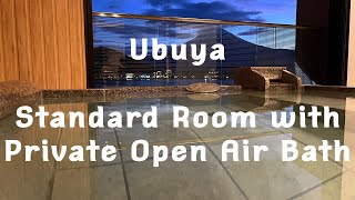 Ubuya, Fujikawaguchiko, Japan