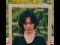 MAGIC OF LiFE/「plus plus」MUSIC VIDEO