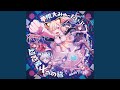 超惑星Xへの旅