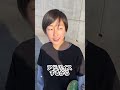 【スケボー】スケボー初心者がオーリーしてみた