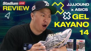 JJJOUND x ASICS Sneaker Review - Keeping it SIMPLE!