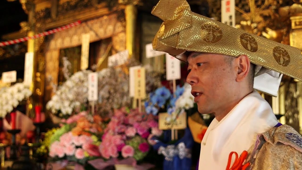 長岡京市　楊谷寺（柳谷観音）晋山式
