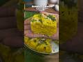 खमन की कहानी#Khaman ki kahani#recipes#ytshorts