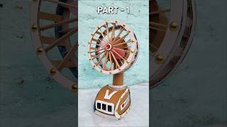 How To Make a Portable Table Fan Cardboard Fan #short #video
