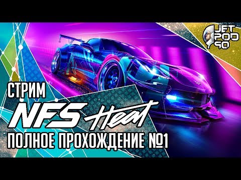 Video: EA Göteborg Je Sada Ghost, Koji Radi Na Need For Speed 