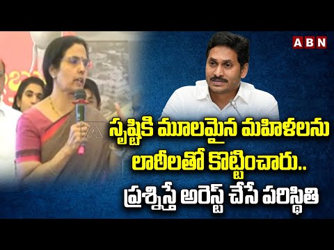 Latest Telugu Movie Updates, Gossips and Political News - Telugu Voice
