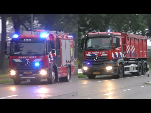 P1 Brandweer Stein, TS 24-4531 + HA 24-3581, naar wateroverlast N595 Valkenburgerweg Schin op Geul