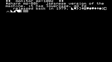 Sharp MZ-80K (1979) {Boot Screen} /Japanese\