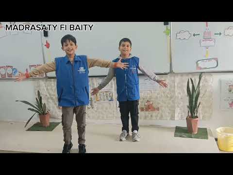 أنشودة الأبوة والطفولة سنة ثالثة أ الأستاذة إعيادن