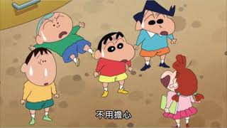 蜡笔小新 第十季合集 - 十3留胡子的爸爸 - 十4抢换电视频道