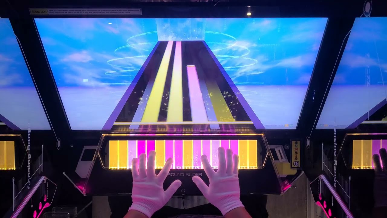 CHUNITHM台灣】Linked Tune(EXPERT) ALL JUSTICE 手元 (Linked VERSE