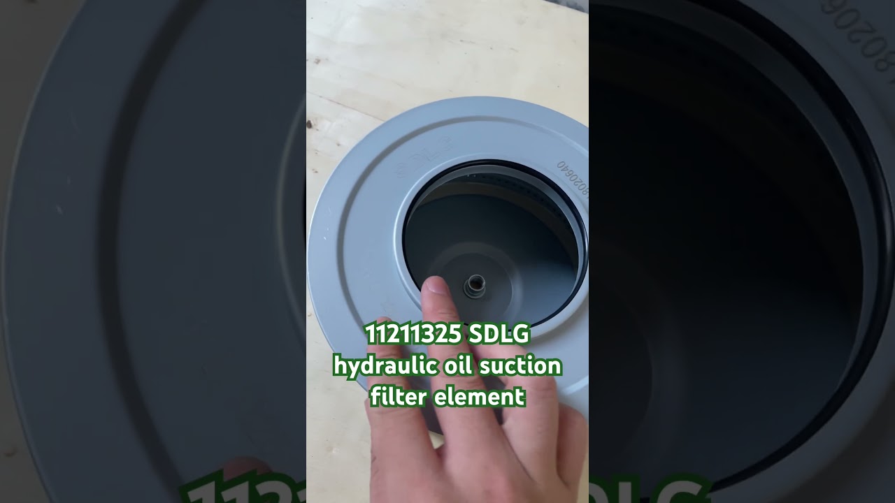 11211325 SDLG hydraulic oil suction filter element 