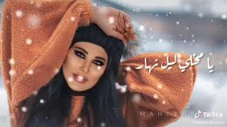 أروع حالات واتس اب حب فيديو للفنانة نجوى كرم (لو بس تعرف بغيبتك شو صار ) ?