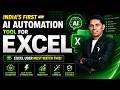 India's First AI Automation Tool For Excel | AI-Powered Excel Automation Masterclass