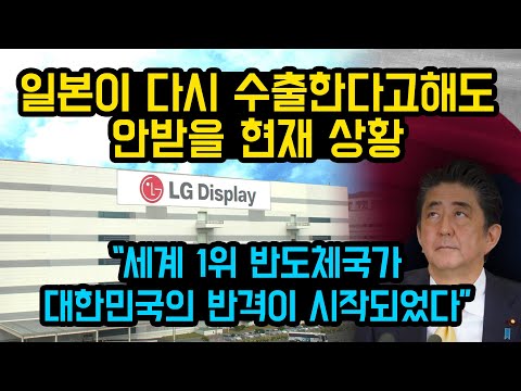 로또 당첨번호 조회