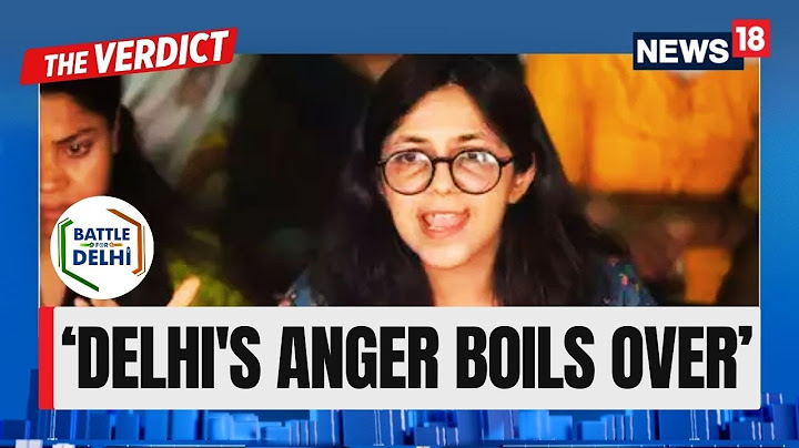 Delhi Election Results 2025 News: AAP's Fate Sealed? | Anger Against Arvind Kejriwal: Swati Maliwal