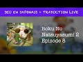 Boku no natsuyasumi 2 episode 8  jeu en japonais et traduction live