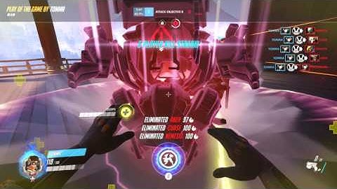 D.Va Bomb Team Kill(Quintuple kill)