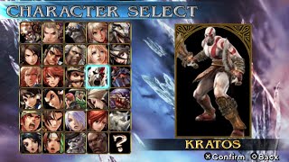 PSP SOUL CALIBUR Broken D estiny ポスター 2009 Soul Calibur: Broken Destiny PSP Print Ad/Poster Kratos