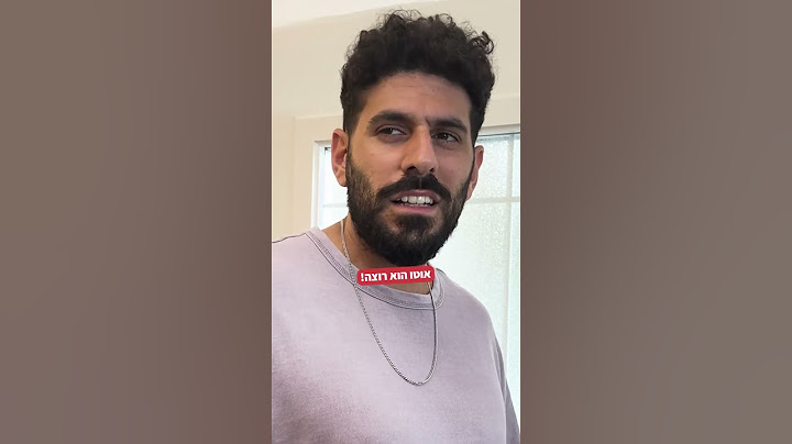 אמרתי לאבא שלי שאני הולך לקנות אוטו 🤦‍♂️